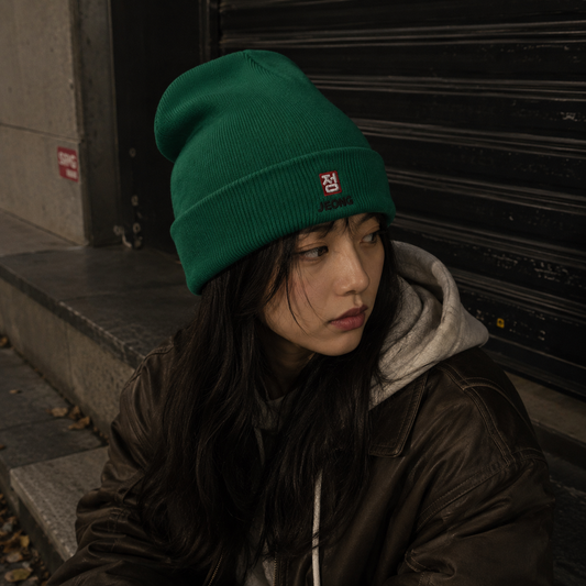 Cuffed Beanie — Green