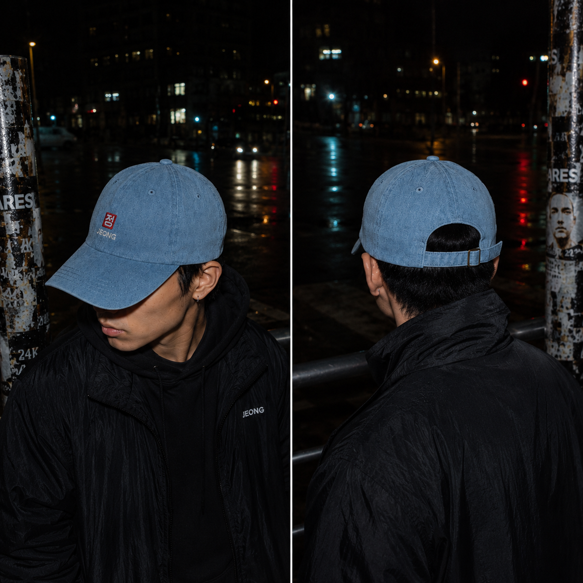 Denim Cap — Light Blue