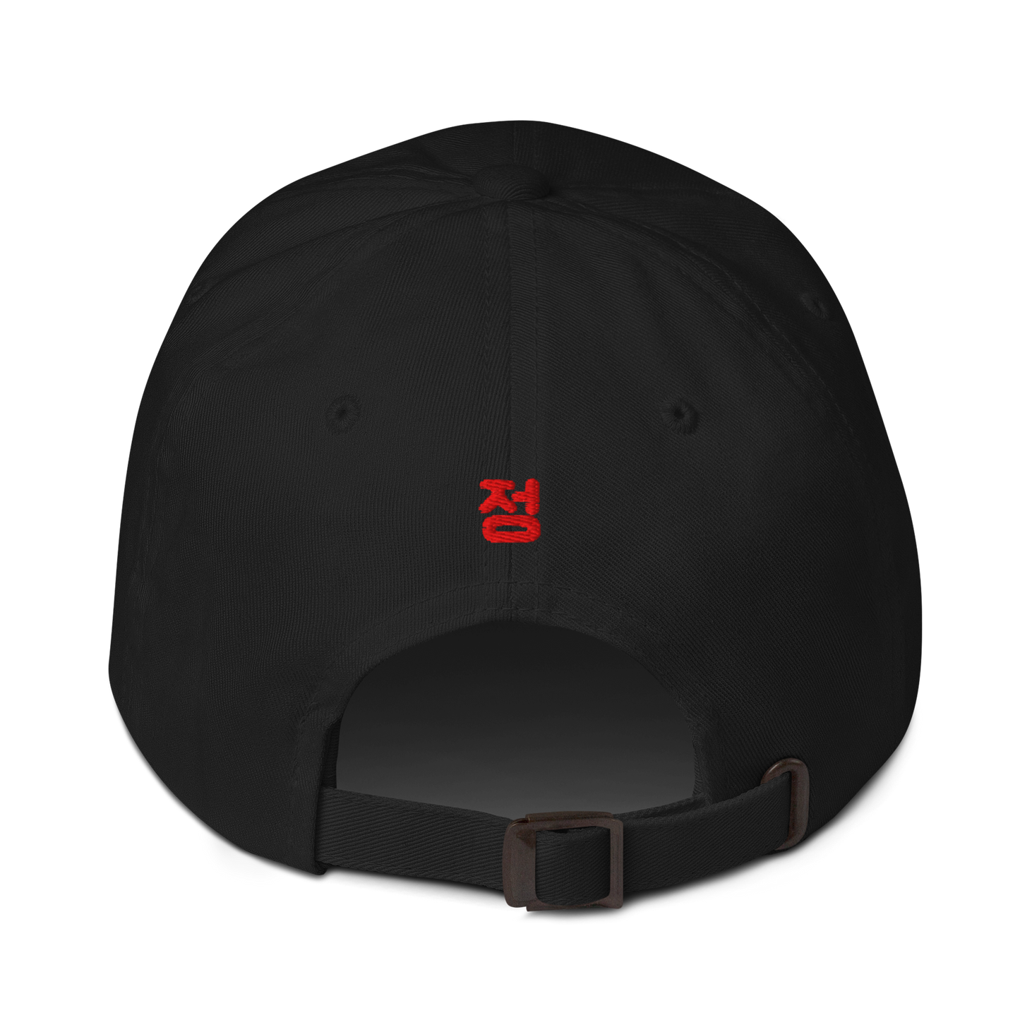Black Classic Dad Cap