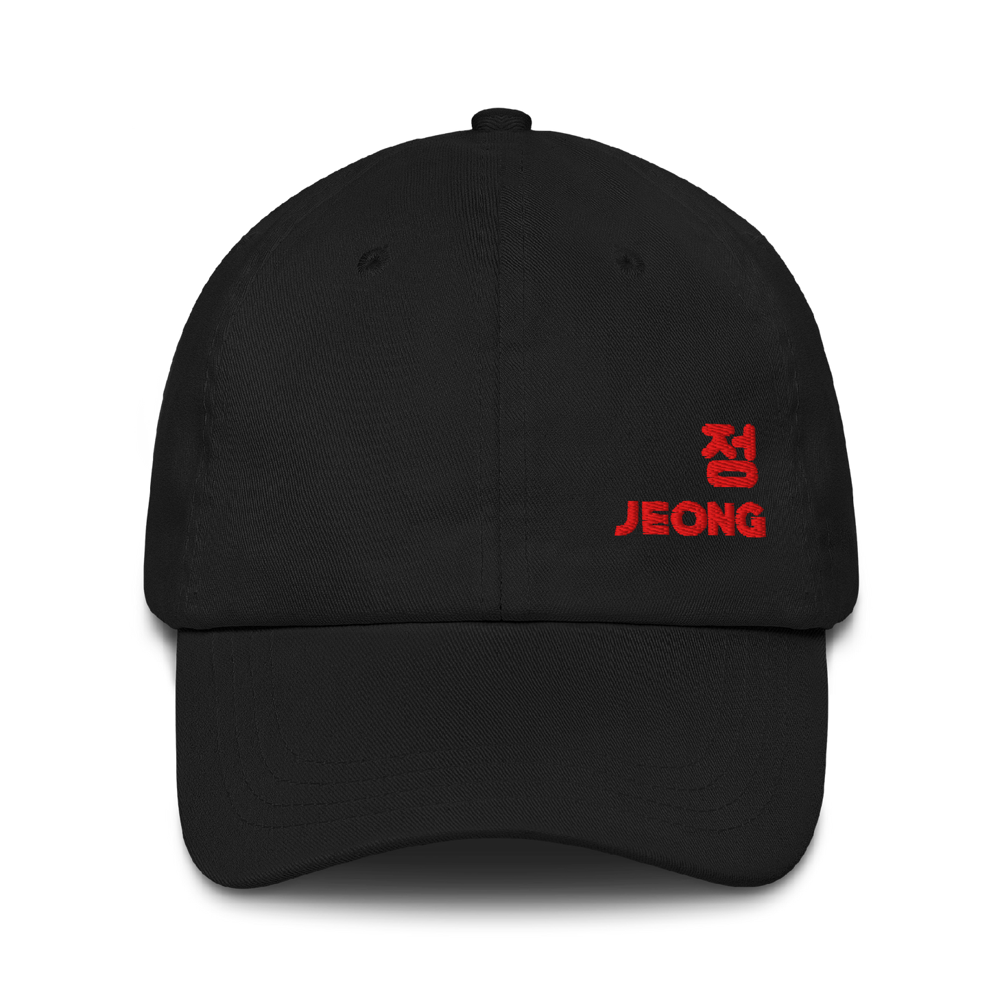 Black Classic Dad Cap