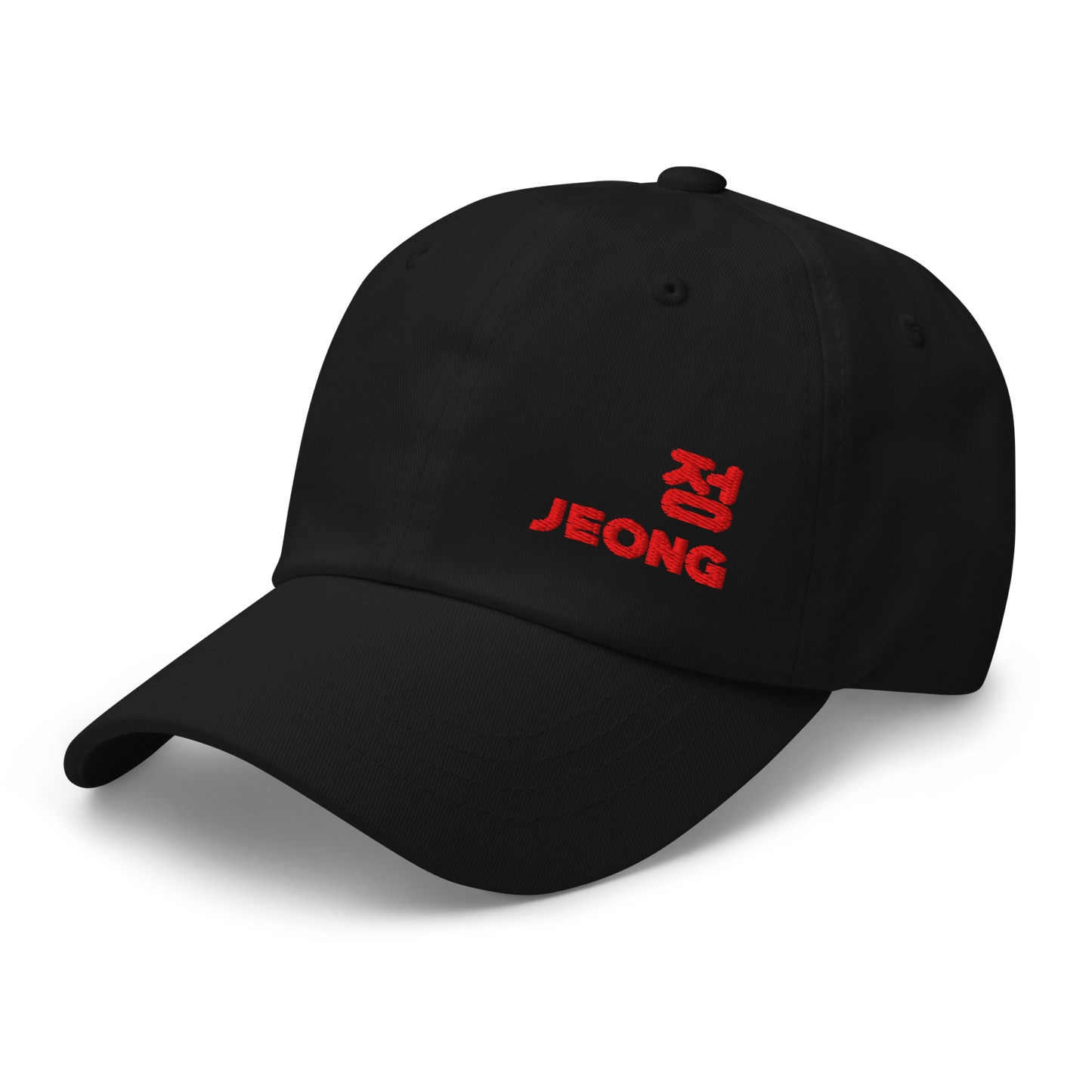 Black Classic Dad Cap