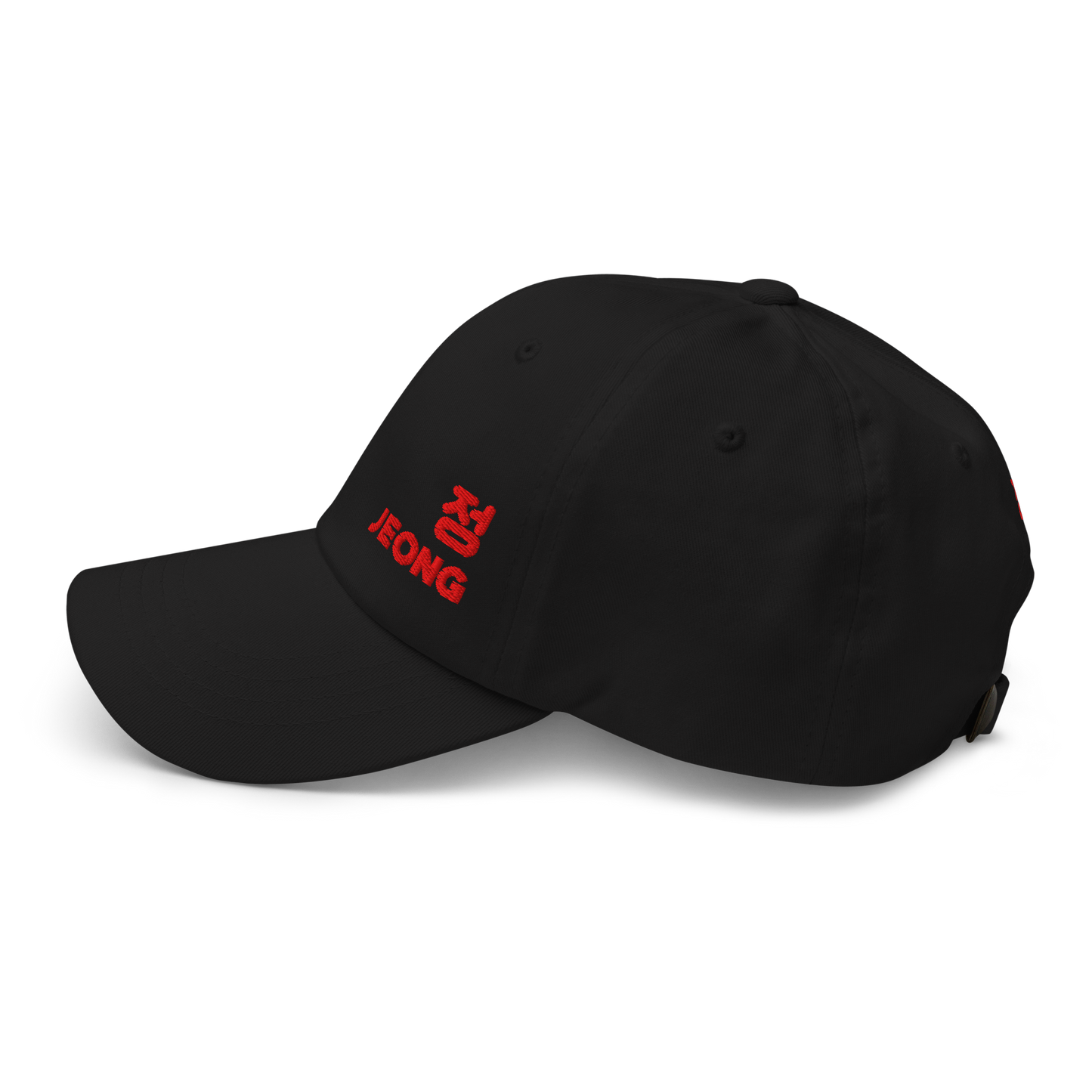 Black Classic Dad Cap