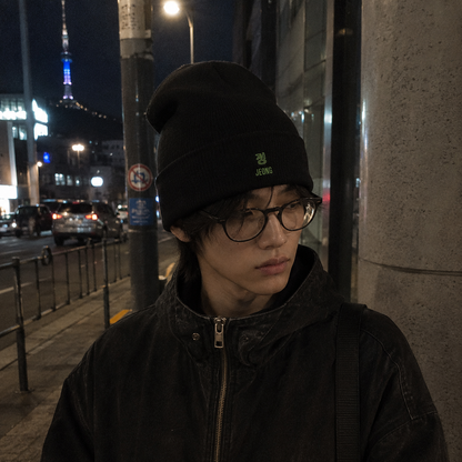 Cuffed Beanie — Black / Green
