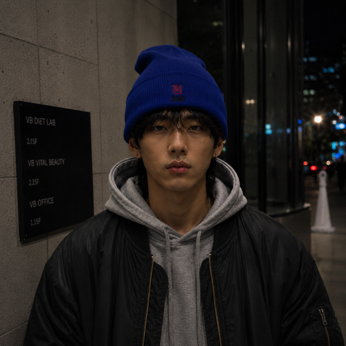 Cuffed Beanie — Light Blue
