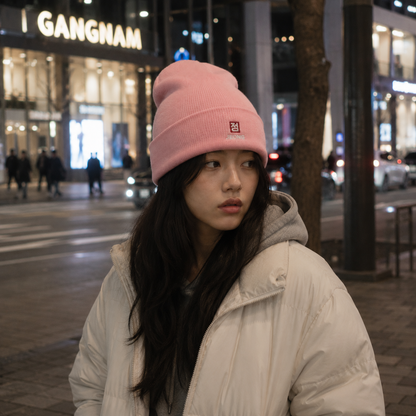 Cuffed Beanie — Pink