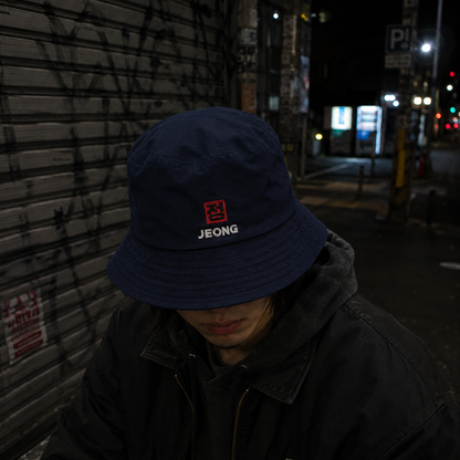 Classic Bucket Hat — Navy