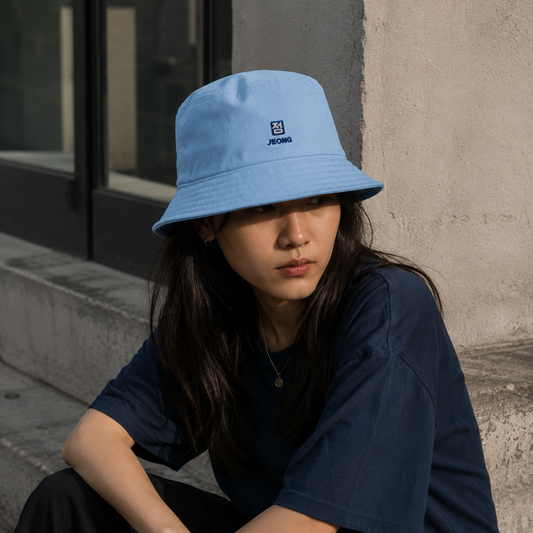 Denim Bucket Hat — Black