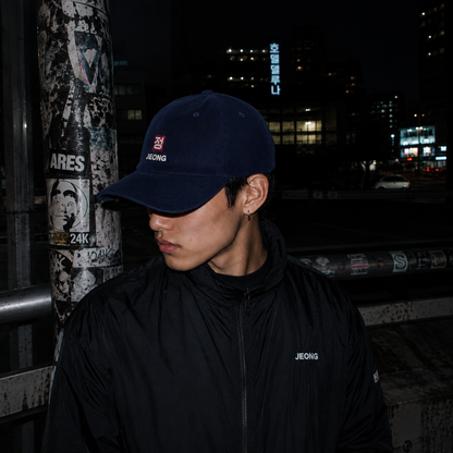 Corduroy Cap — Navy