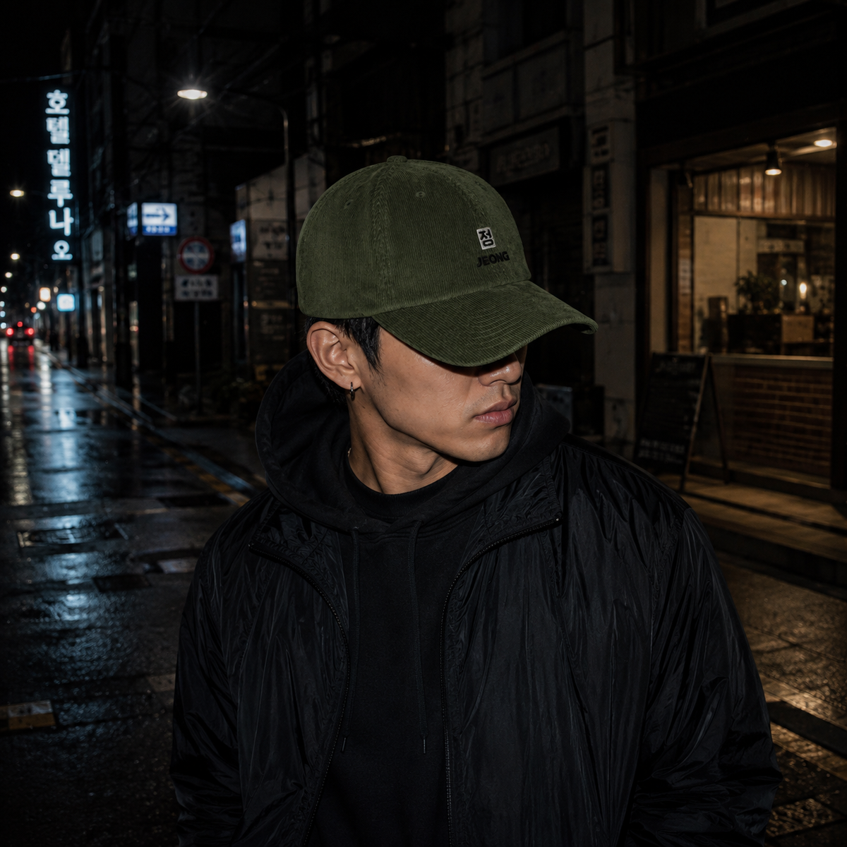 Corduroy Cap — Olive