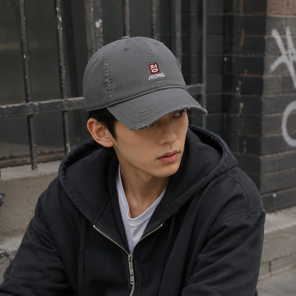 Distressed Dad Cap — Grey