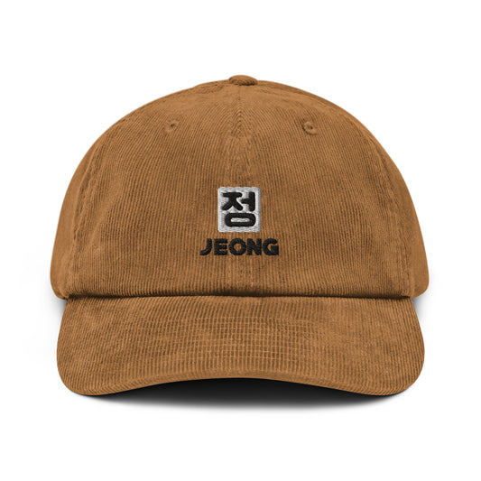 Earth Corduroy Cap