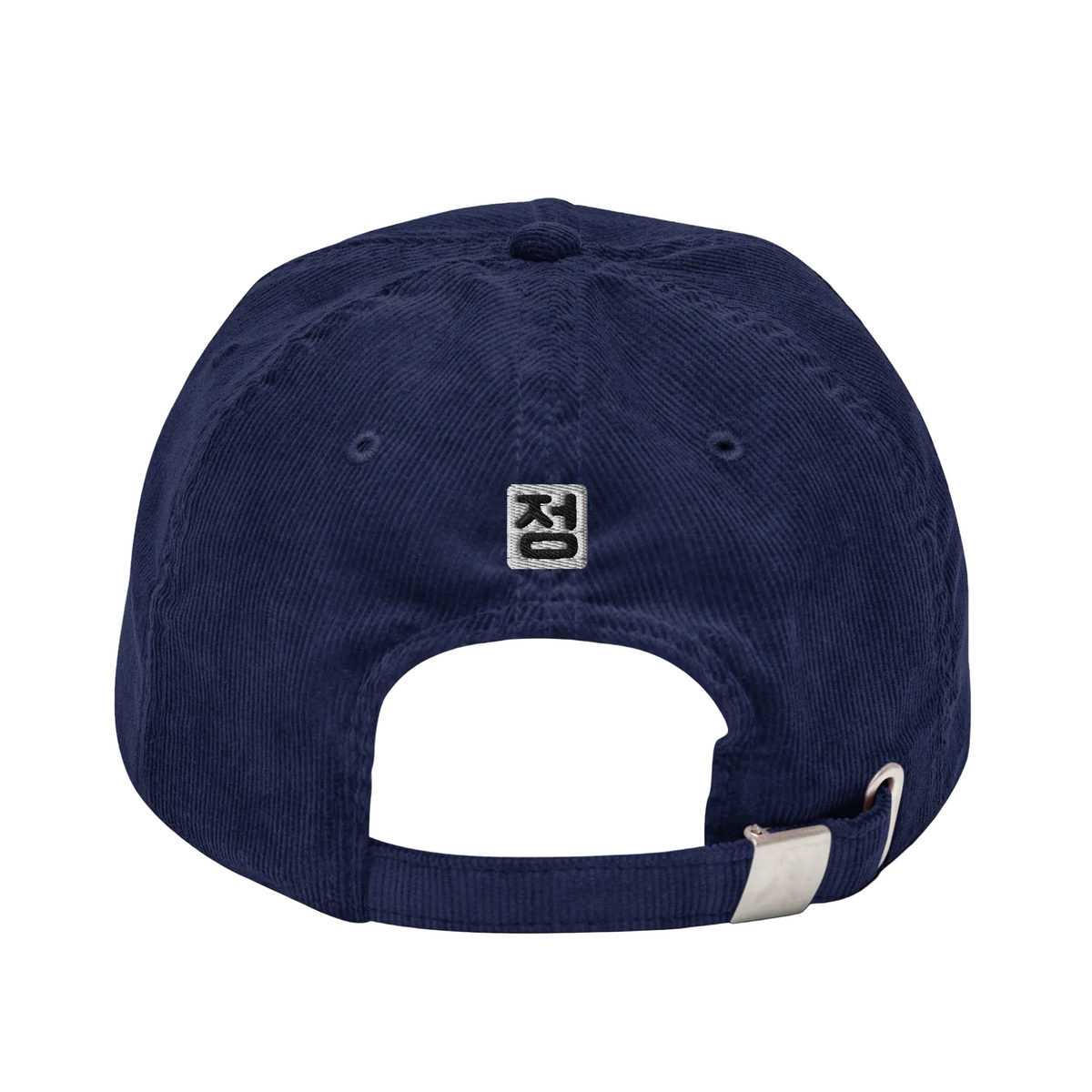 Corduroy Cap — Navy
