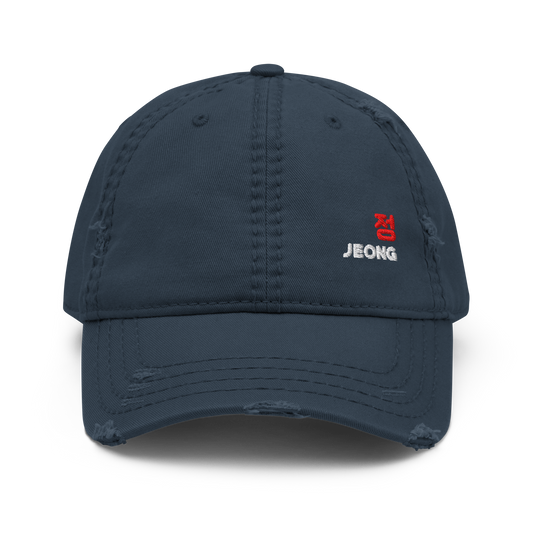 Midnight Distressed Cap