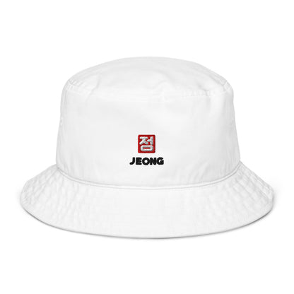 Organic Bucket Hat — Slate Blue