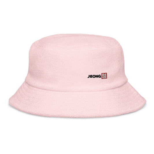 Unstructured terry cloth bucket hat